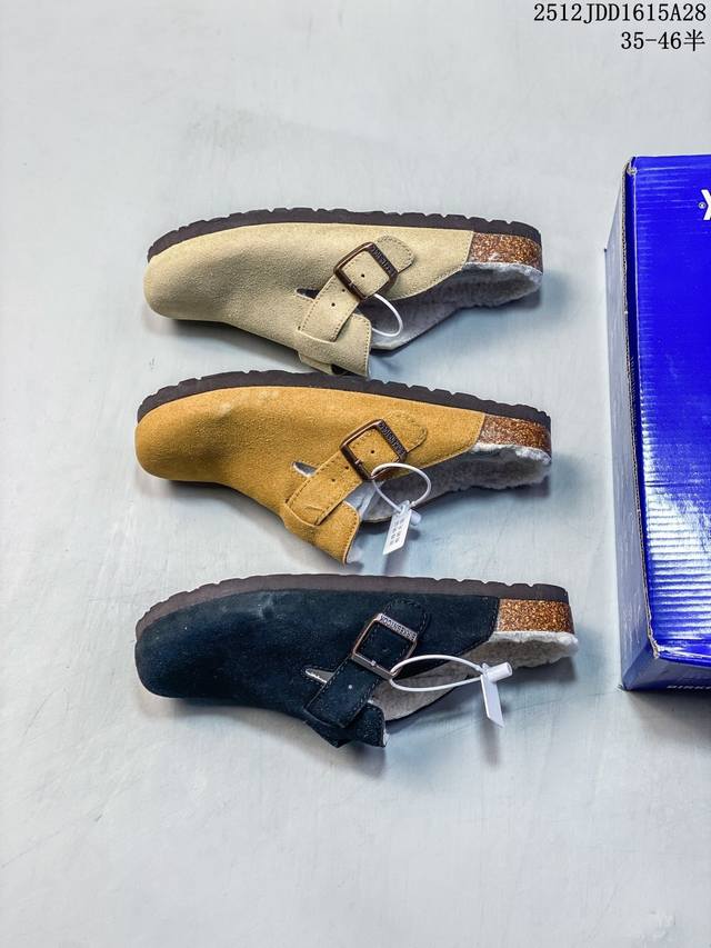 Company-grade Birkenstock Boston Suede Shearling, a Boston series casual home s