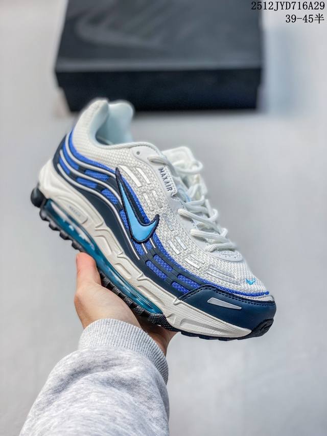 Factory Grade Nike Air Max TL 2.5 Cushioned Shock Absorption and Wear-Resistant