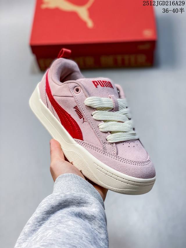 Company-grade Puma men's and women's athletic sneakers, developed using the ori