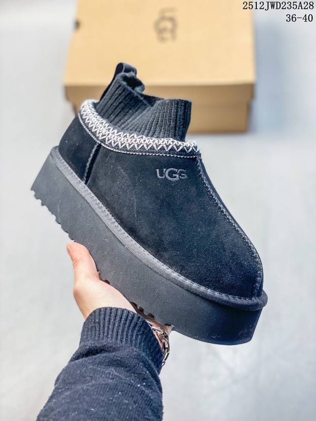 Company Grade Ugg Tazz Comfortable Soft Fashionable Wear-Resistant Height-Incre