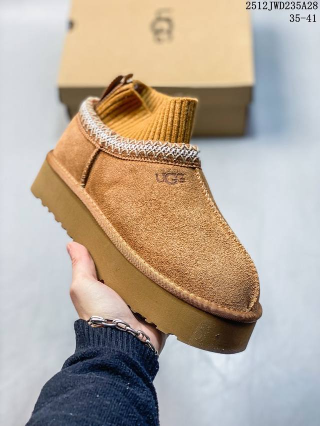 Company Grade Ugg Tazz Comfortable Soft Fashionable Wear-Resistant Height-Increa