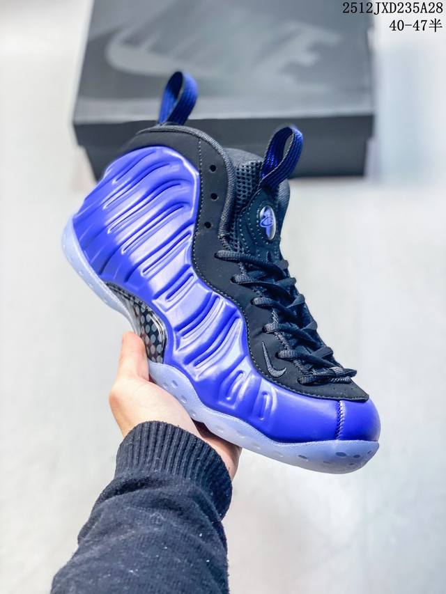 Authentic Nike Foamposite One Mid-Top Retro Basketball Shoes ( ) Product Code: H