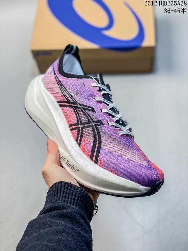 Factory Grade Asics Megablast Lightweight Breathable Cushioning Casual Low-Top