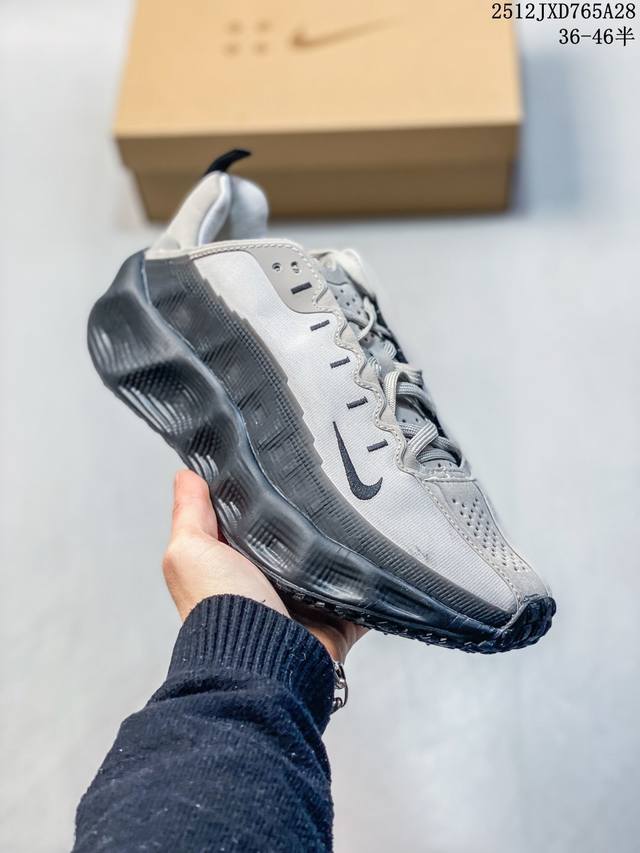 Nike Ava Rover's brand new shoe model is coming in Fall 2025! Reactx technology