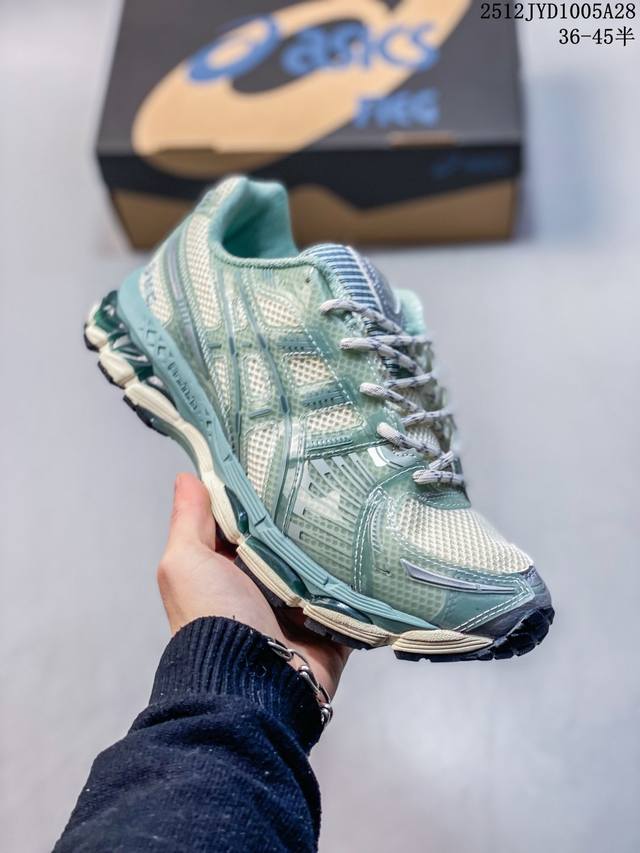 Asics Kith X Asics Gel-Kayano 12.1