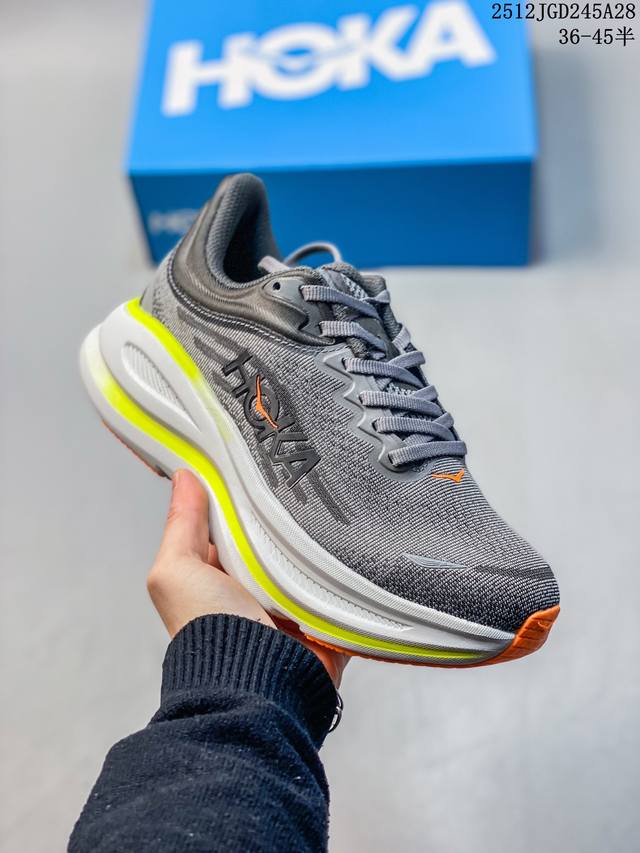 Hoka One One Bondi 9: Comfortable, Versatile, Durable, Lightweight, Low-Top Runn