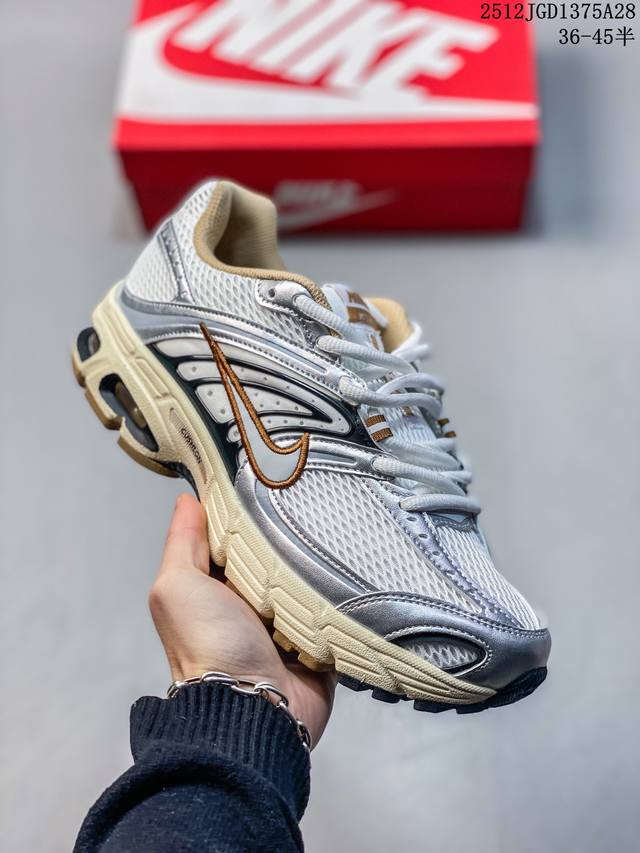 Factory Grade Nike Air Max Moto 2K Versatile Comfortable Durable Low-Top Runnin