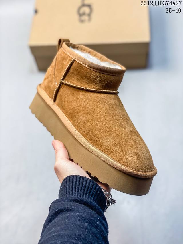 Description: Ugg thick-soled snow boots, made of sheepskin, height-increasing,