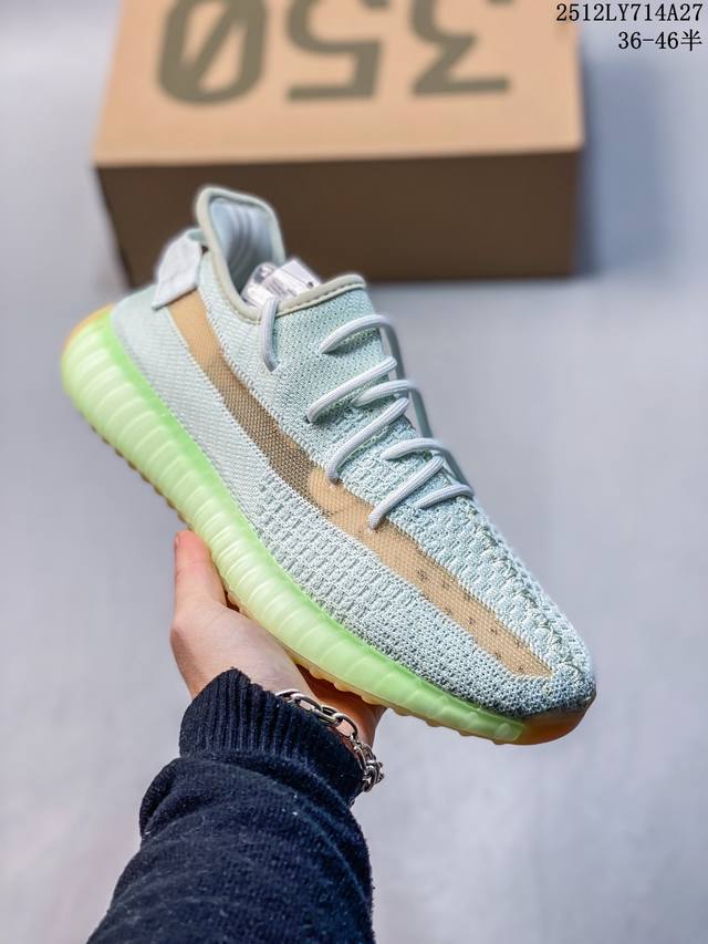 Authentic Adidas Yeezy Boost 350V2, featuring a breathable mesh upper, Kanye Wes