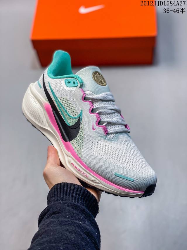 Nike Air Zoom Pegasus 41 Gtx Lightweight Cushioned Trail Running Shoes. Combini