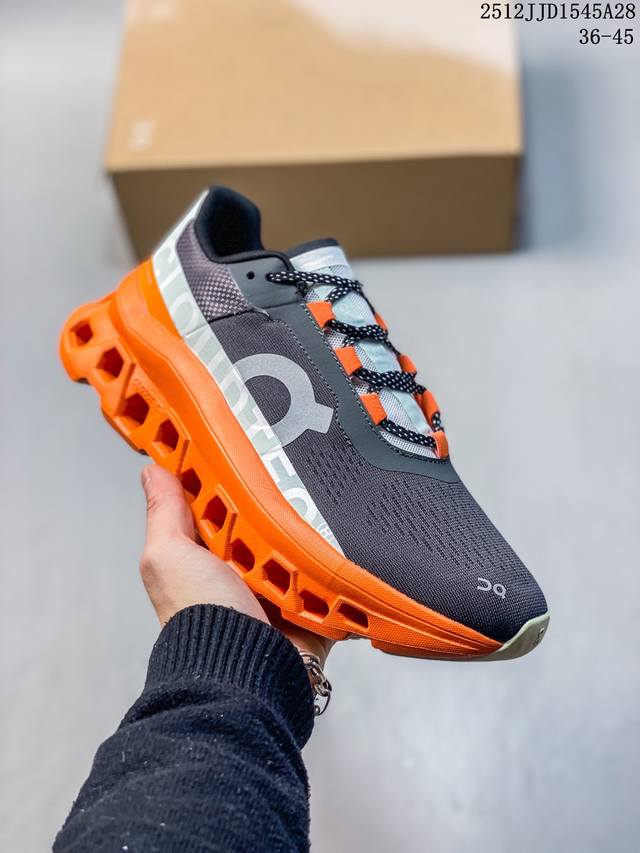 On Cloudmonster, a new brand of lightweight low-top running shoes for outdoor s