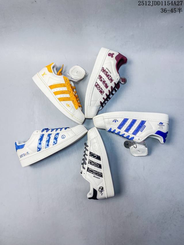 Exclusive Real Shot: Ad Originals Superstar Collaboration Shell Toe Original Fac