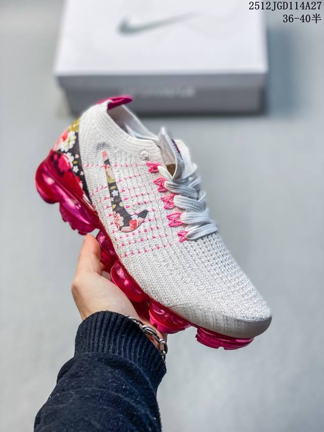 Nike Air Vapormax Flyknit 2.0 Second Generation Air Cushion Versatile Running Sh