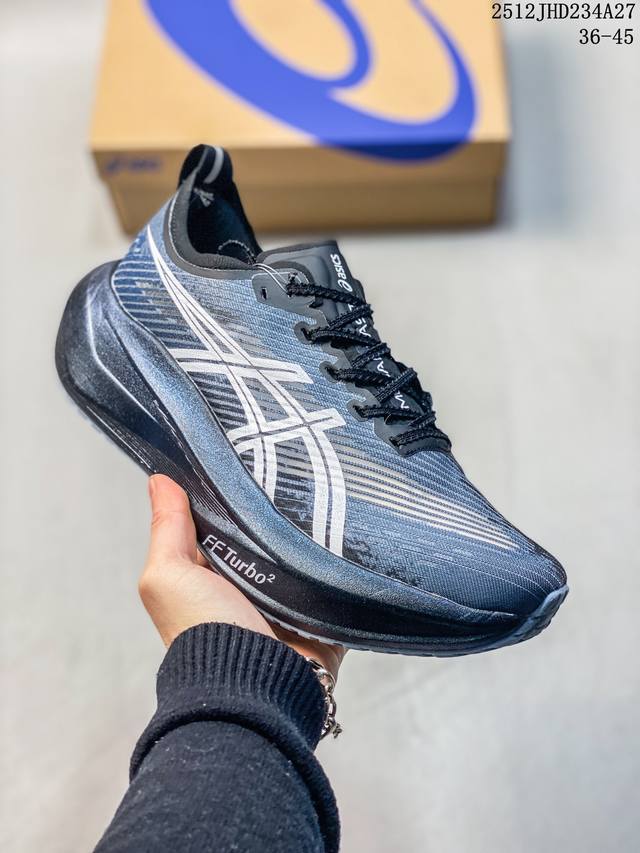 Factory Grade Asics Megablast Lightweight Breathable Cushioning Casual Low-Top