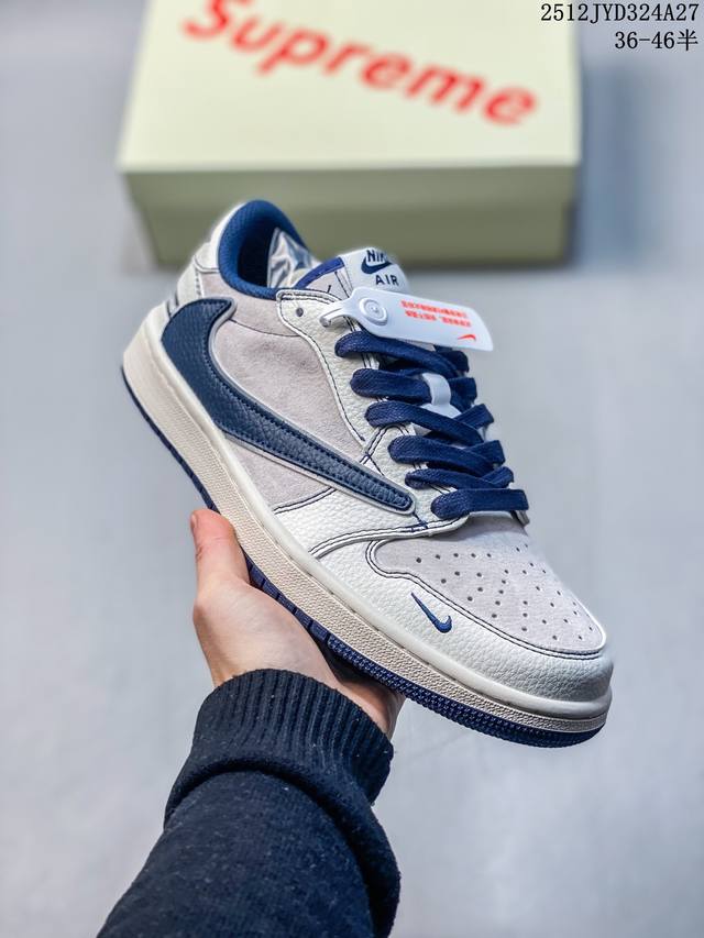 A major three-way collaboration, the Lightning Swoosh AJ1. Popular hip-hop artis