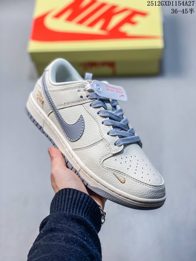 Limited release of overseas hot item! Nike SB Dunk Low