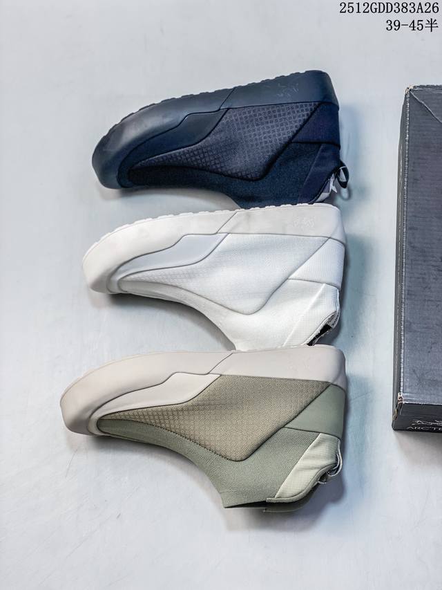 Arc'Teryx Bora Kragg Shoes, a high-top, slip-on men's trail running shoe, is now