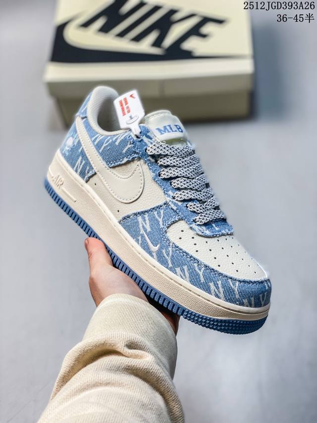 Company Grade: Nike Air Force 1 Low. A versatile casual athletic shoe featuring