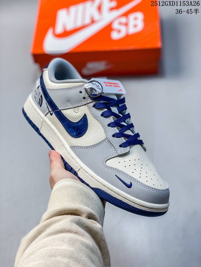 Limited release of overseas hot item! Nike SB Dunk Low "The North Face Collabor