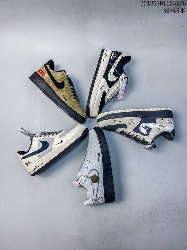 Limited Overseas Release! Company Grade Nike Air Force 1 '07 Low