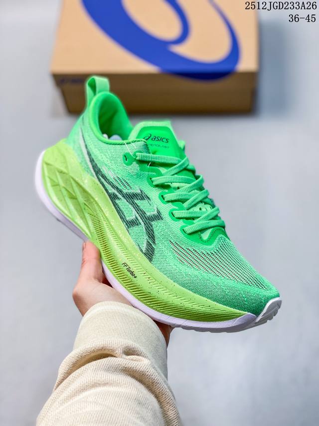 Factory Grade Asics Superblast 2 Paris Comfortable Soft Mesh Non-Slip Wear-Resi