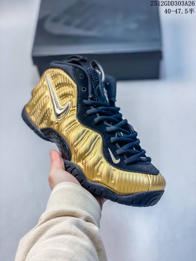 Company Grade Nike Air Foamposite One Mid-Top Retro Basketball Shoes. Features