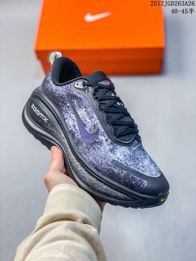 Nike Vomero Plus Classic Comfort Running Shoes, Men's and Women's, Black, 12Jgd