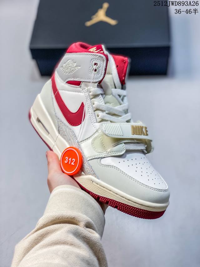 Factory Grade Nike AJ312 Air Jordan Legacy 312 Nrg