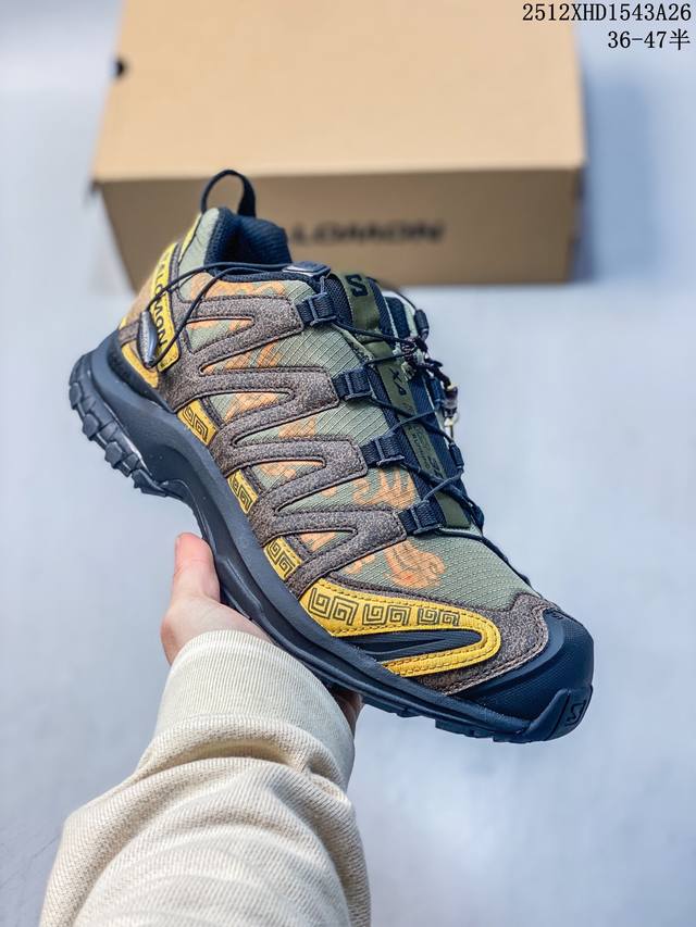 Company-grade Salomon Xa Pro 3D Custom Outdoor Trail Running Shoes. The upper f