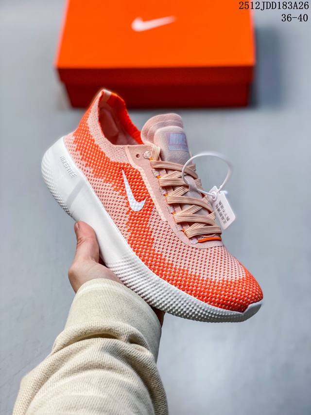 Nike Free 2025 Lightweight Running Shoes, Fabric Sports Shoes, Authentic Label,