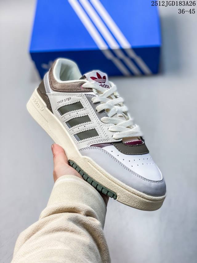 Adidas Drop Step, Adidas Originals low-top sneakers, genuine leather, half sizes