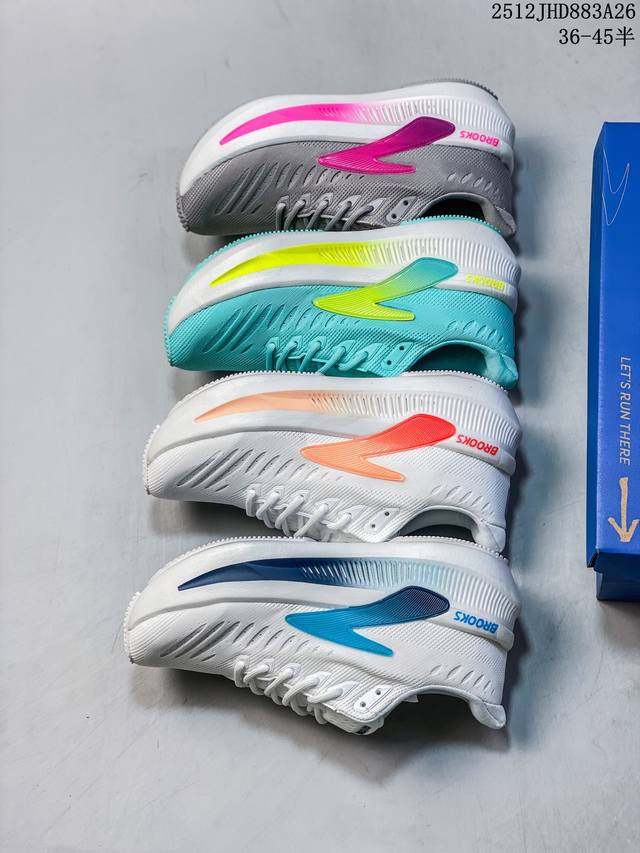 Brooks Glycerin Max Super Glycerin: A Comfortable Height-Boosting Miracle! The