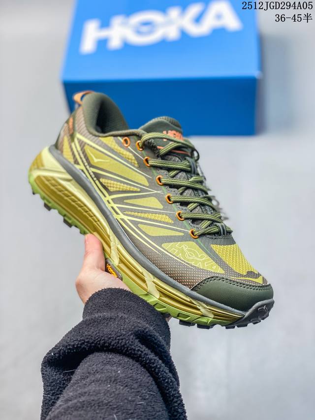 Company Grade Hoka One One Mafate Speed 2 Low Lightweight Low-Top Outdoor Trail