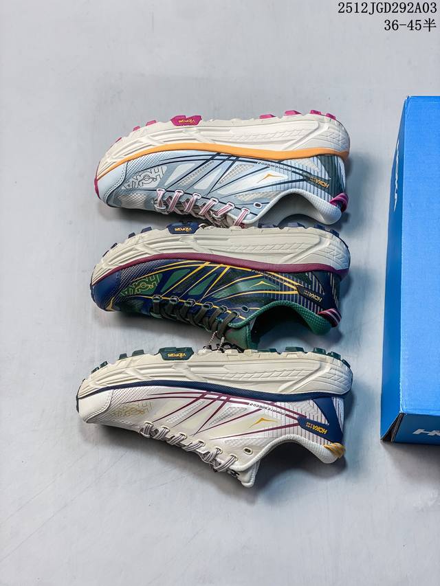 Hoka Mafate Speed 2 Ultralight Thick-Soled Lightweight Mountain Running Shoes Or