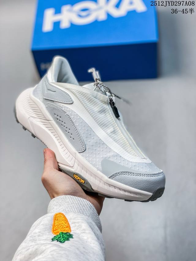 36-45 Half Company Grade Hoka One One Project Transport Carbon Deep Umber Low-to