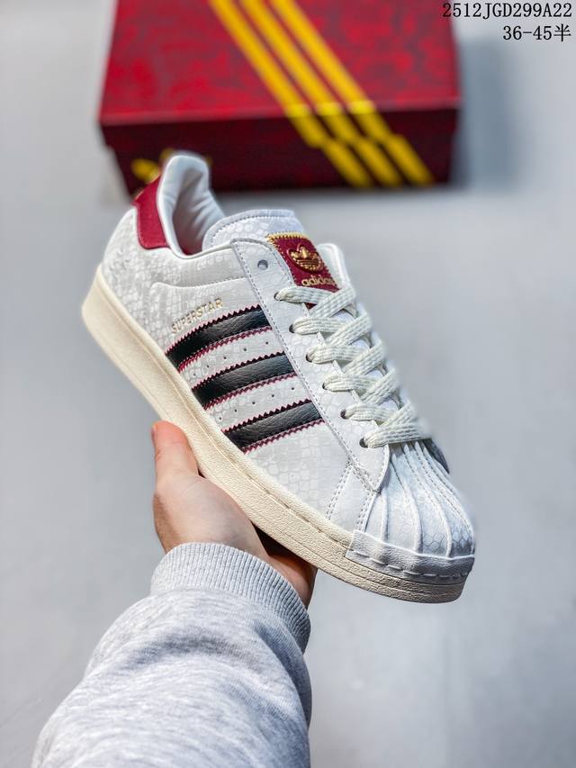 Adidas Originals Superstar Shell Toe Low-Top Classic Versatile Casual Sports Sne