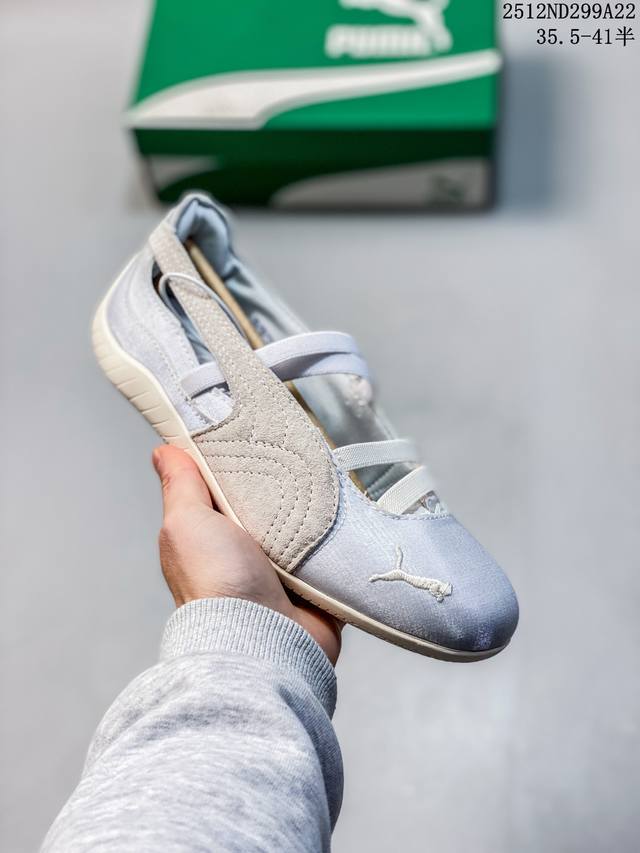 Puma Speedcat Ballet Shoes, Mary Jane Shoes, Women's Sports and Casual Shoes,