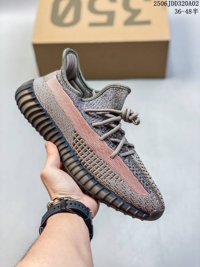 Genuine Adidas Yeezy Boost 350 V2 Mono Cinder, made with original cardboard, or