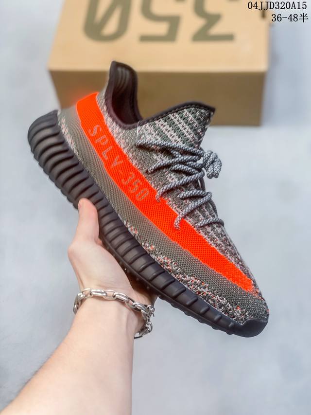 Adidas Yeezy Boost 350 V2 BASF casual breathable cushioned comfortable versatile