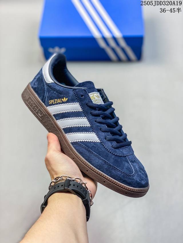Company Grade Adidas Originals Gazelle Indoor Sneakers. Made with top-grain mat