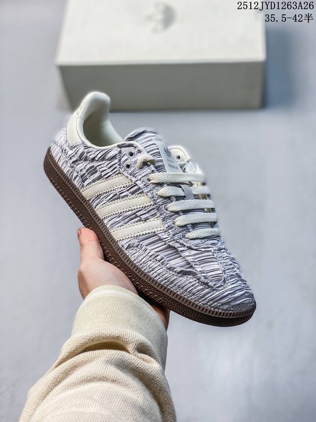 Company Grade Adidas Originals Samba Og Adidas Samba Series Gentleman's Trainin