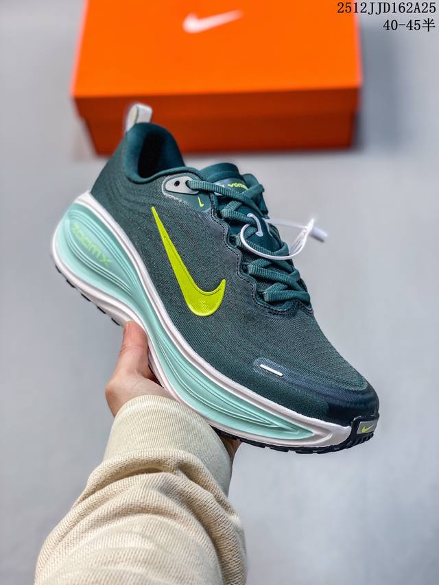 Nike Vomero 18 Platform Height-Boosting Waterproof Chunky Running Shoe. The new