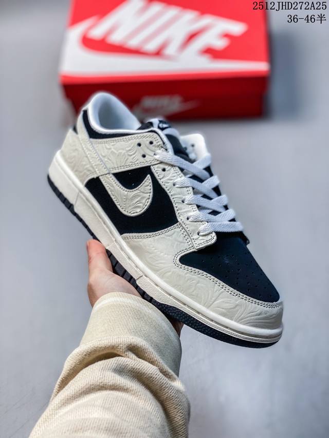 Factory Grade Authentic Label with Half Sizes! Nike SB Dunk Low Striped Retro L