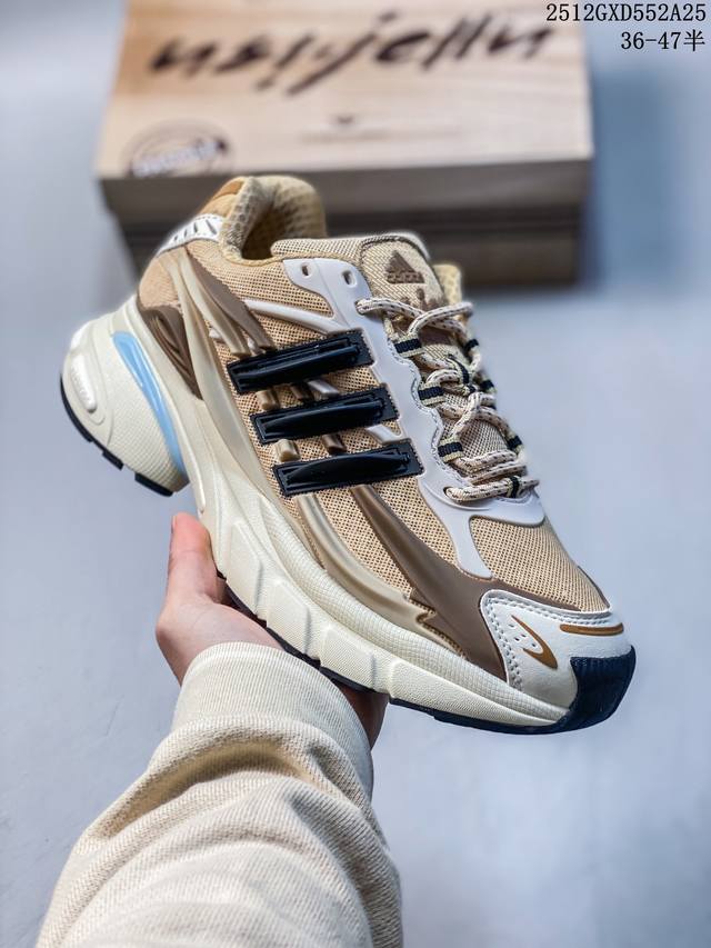 Adidas Originals Adistrp Shock-absorbing and wear-resistant low-top running shoe