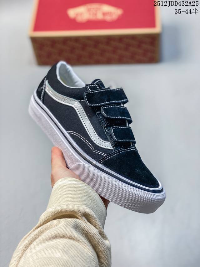 Vans 1:1 Old Skool V Velcro Series, Classic Black. Sizes: 35 36 36.5 37 38 38.5