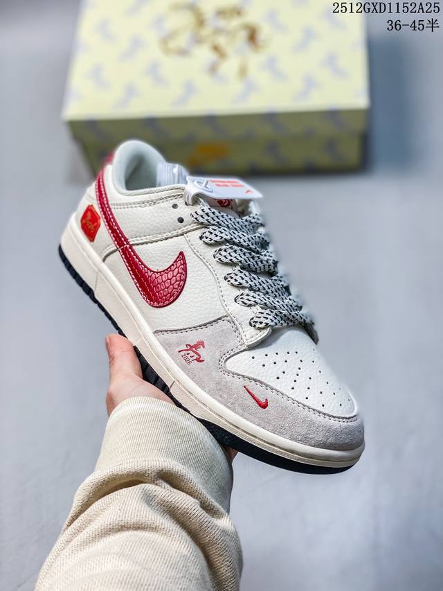 2026 New Limited Edition! Nike SB Dunk Low "Year of the Horse Limited Edition Dr