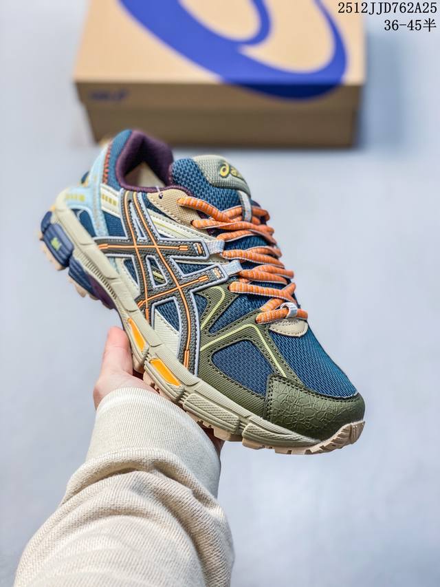 Asics Gel-Kahana 8 Comfortable Outdoor Fabric Synthetic Leather Low-Top Sprint R