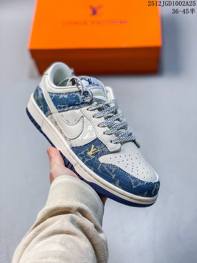 Nike Dunk Low Retro Sneakers. A classic basketball shoe from the 80s, initially