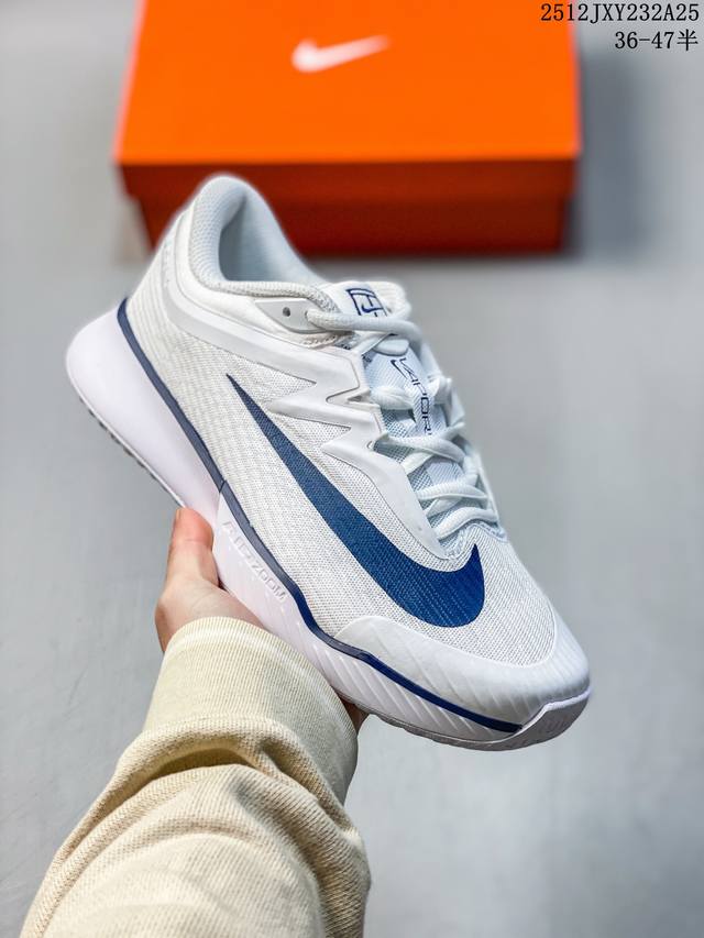 Factory Grade Nike Vapor Pro 3, Versatile, Comfortable, Breathable, Supportive