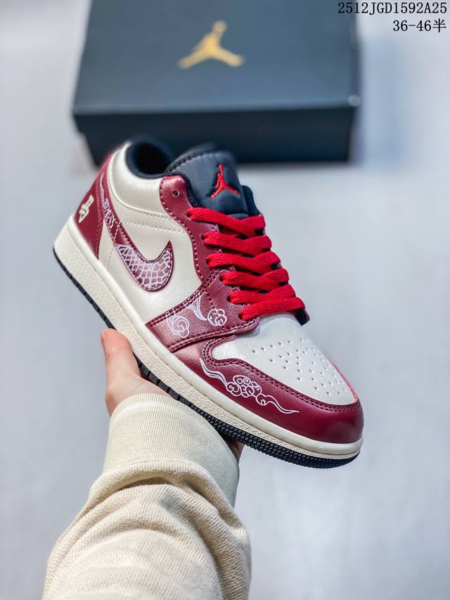 Nike Air Jordan 1 Low Year of the Horse Custom Colorway Custom AJ Collaboration